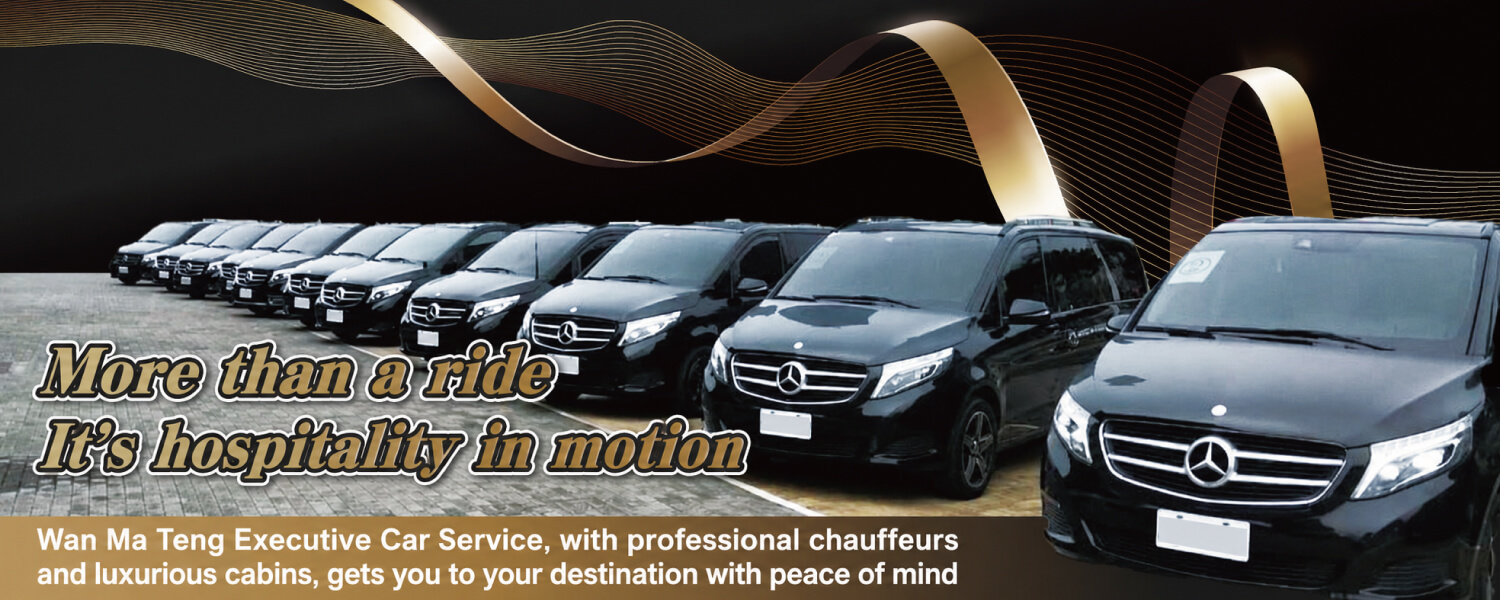 Taichung Wan Ma Teng Executive Car Service - Banner Image 2